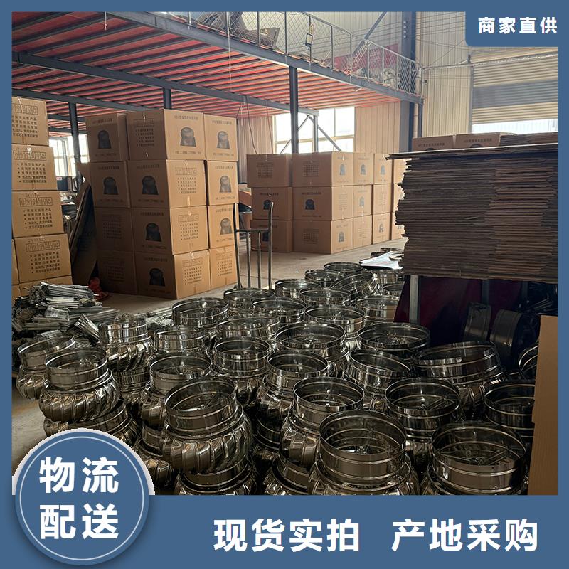 寧波屋頂不銹鋼通風機誠信企業