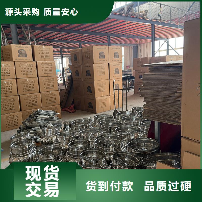 昭通屋頂通風器施工團隊