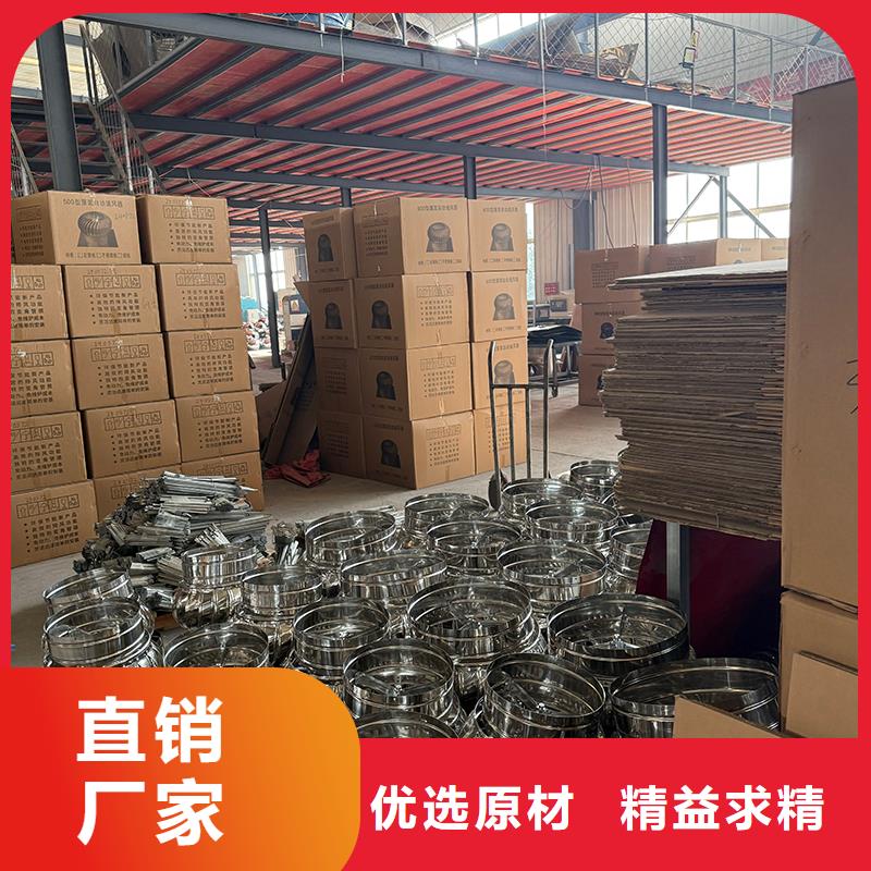 眉山屋頂不銹鋼通風機量大從優