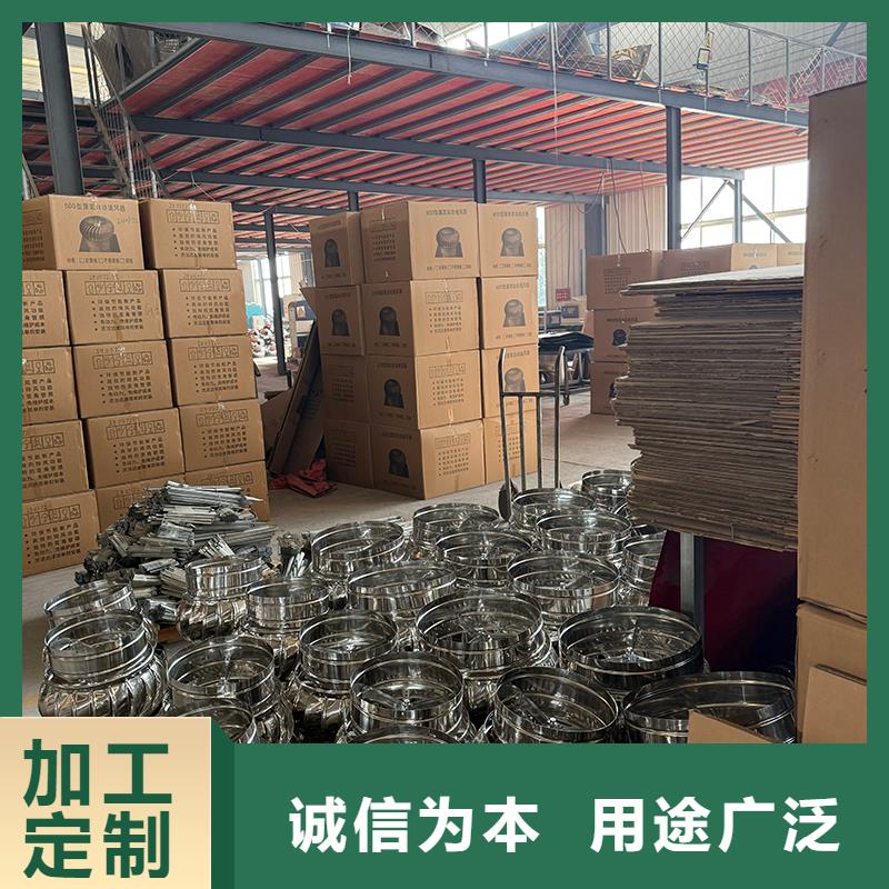 巴彥淖爾球形屋頂自然通風器價格行情