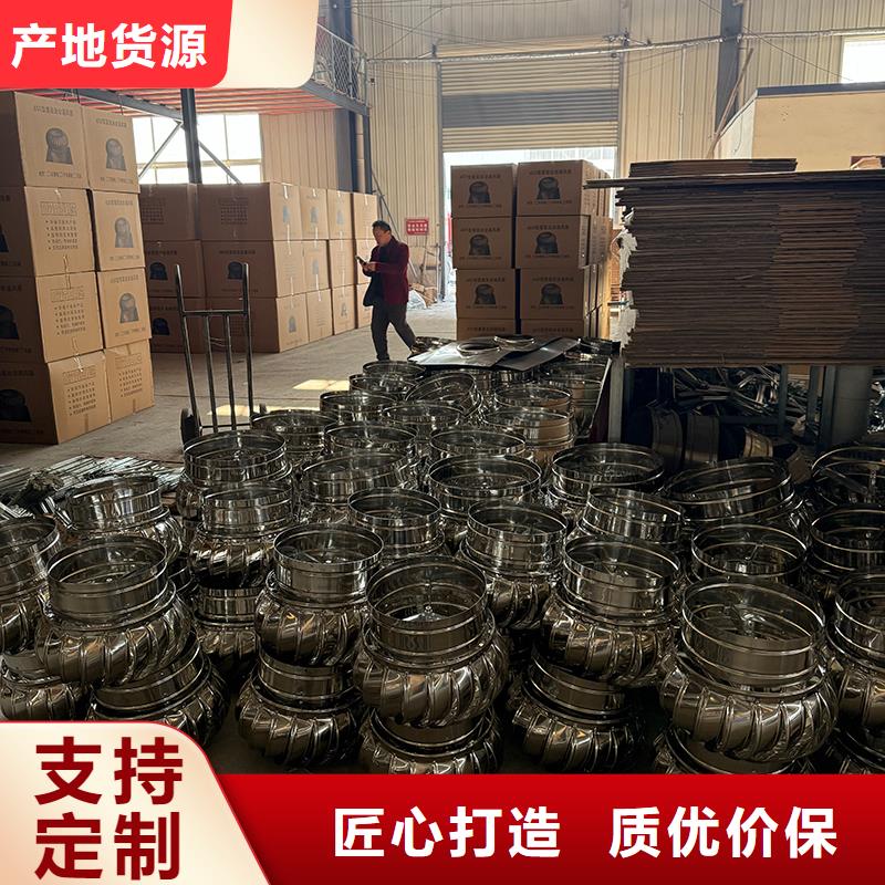 怒江州屋頂自轉排風防雨帽放心選擇