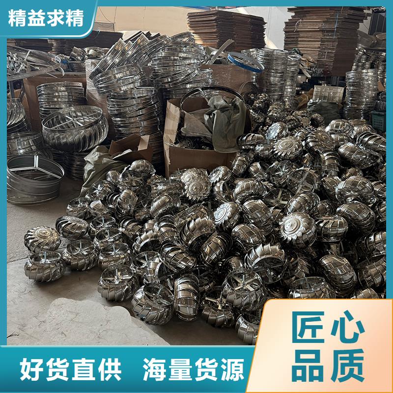 蚌埠屋頂球形風機為您介紹