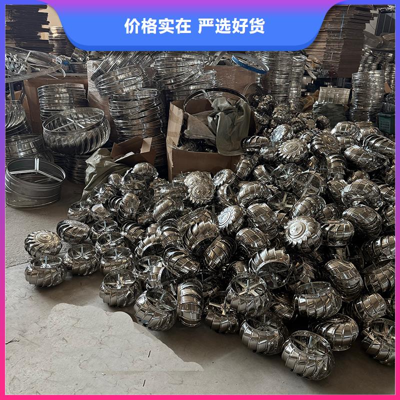 宁德旋流型屋顶自然通风器实体厂家