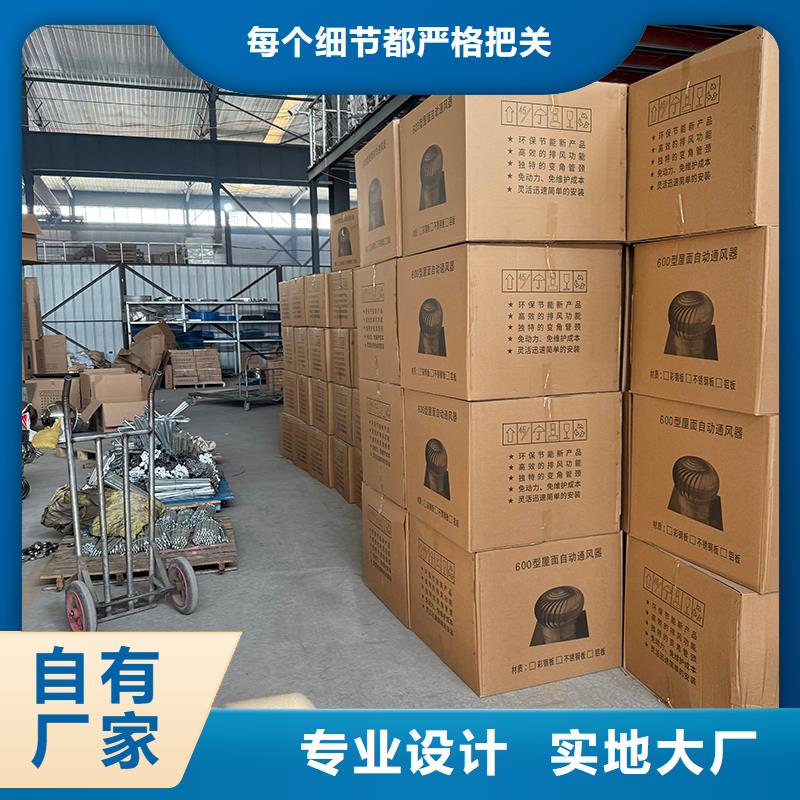 包头A系列圆柱形离心风机常用指南