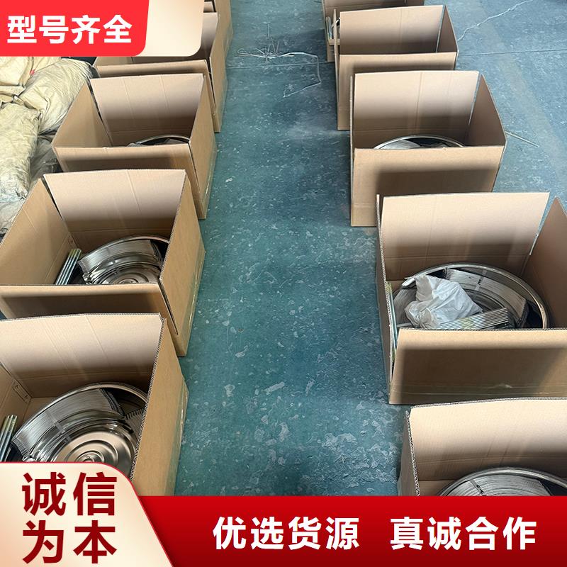 包頭800型304材質(zhì)球形風帽定制價格