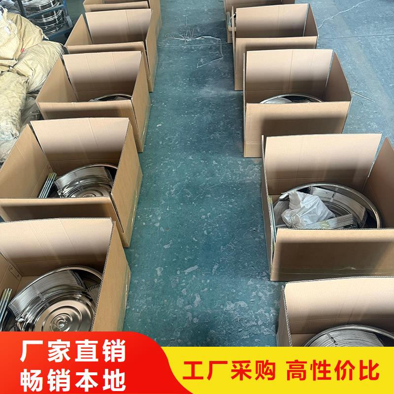 白沙县不锈钢无动力风机在线报价