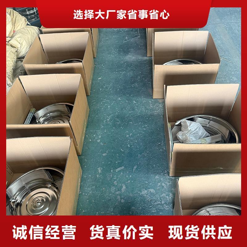 無動力風帽在線咨詢
