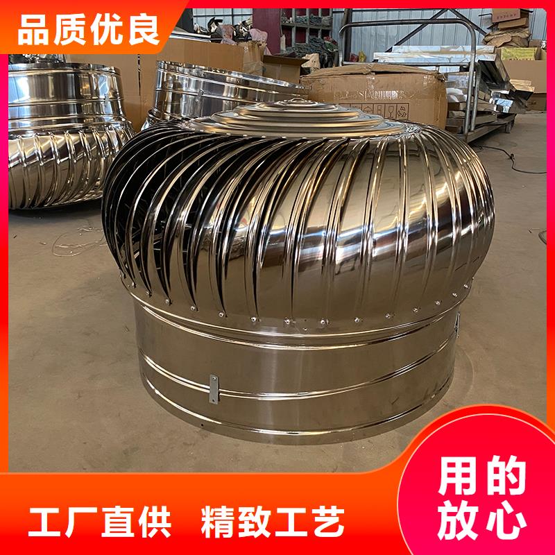牡丹江QM-1200型屋頂通風器施工隊伍