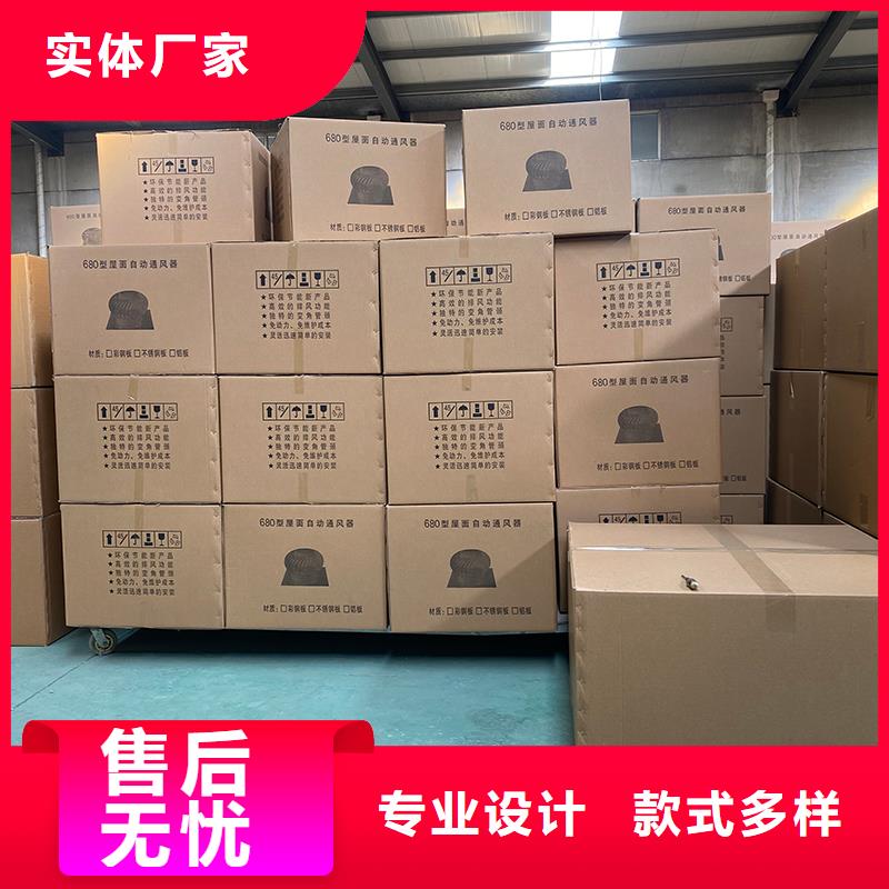 惠州無動(dòng)力風(fēng)機(jī)誠信企業(yè)