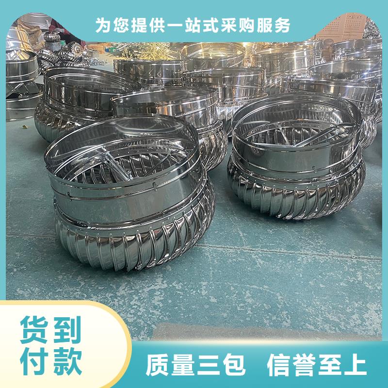 漳州DWT无动力屋顶风机厂家现货