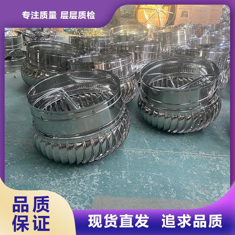 濟寧車間屋頂通風器源頭好貨