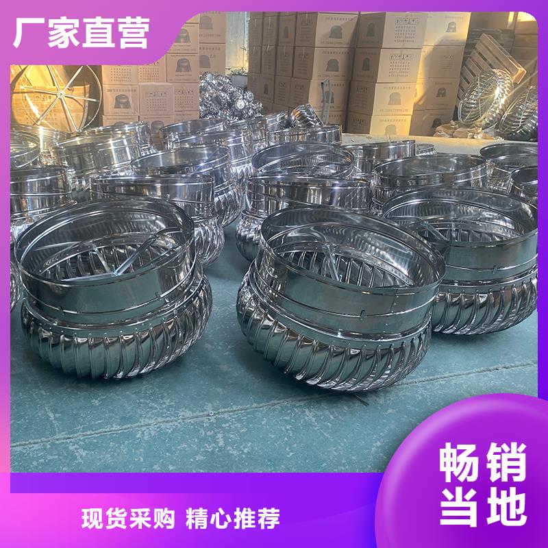 慶陽廠房排風(fēng)屋頂通風(fēng)機(jī)誠信企業(yè)