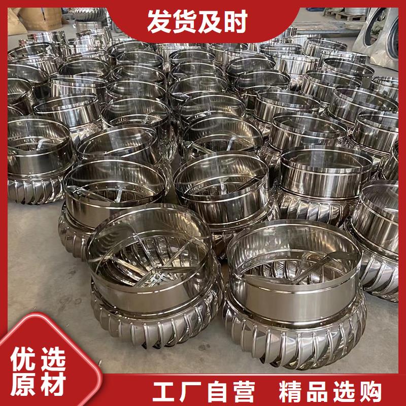 隴南廠房屋頂通風(fēng)換氣扇質(zhì)保一年