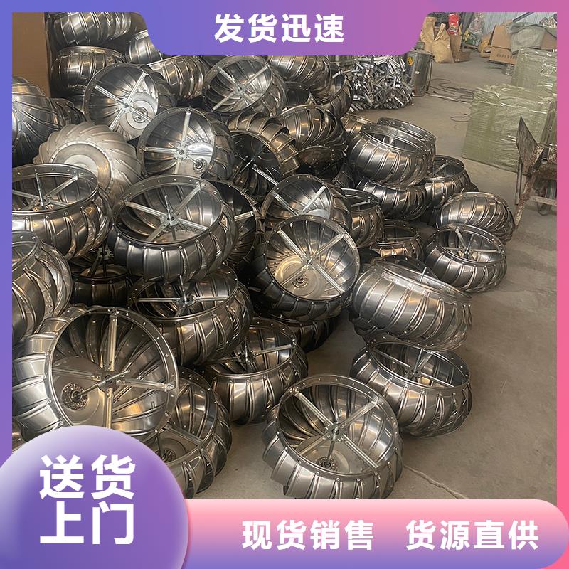 文昌玻璃鋼屋頂風機售后無憂