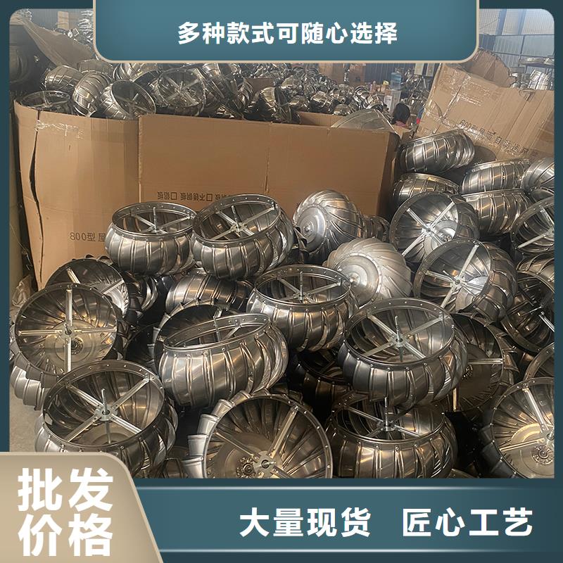 菏澤屋頂自然通風(fēng)器風(fēng)帽批發(fā)零售