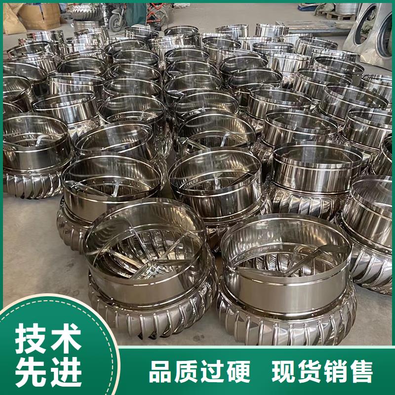 球形屋頂自然通風器來樣定制