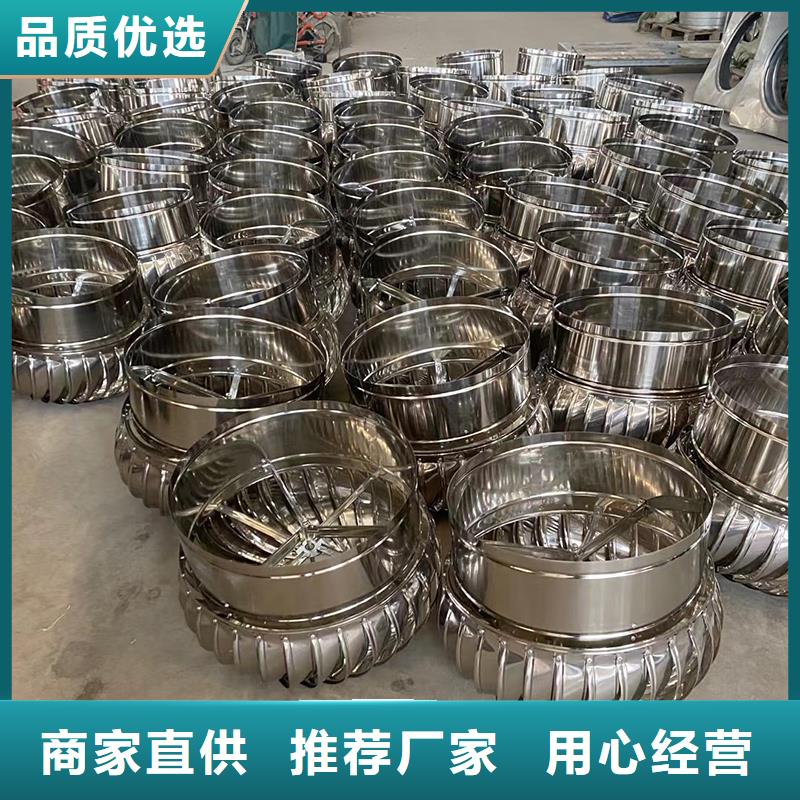 儋州不锈钢无动力风机实力雄厚
