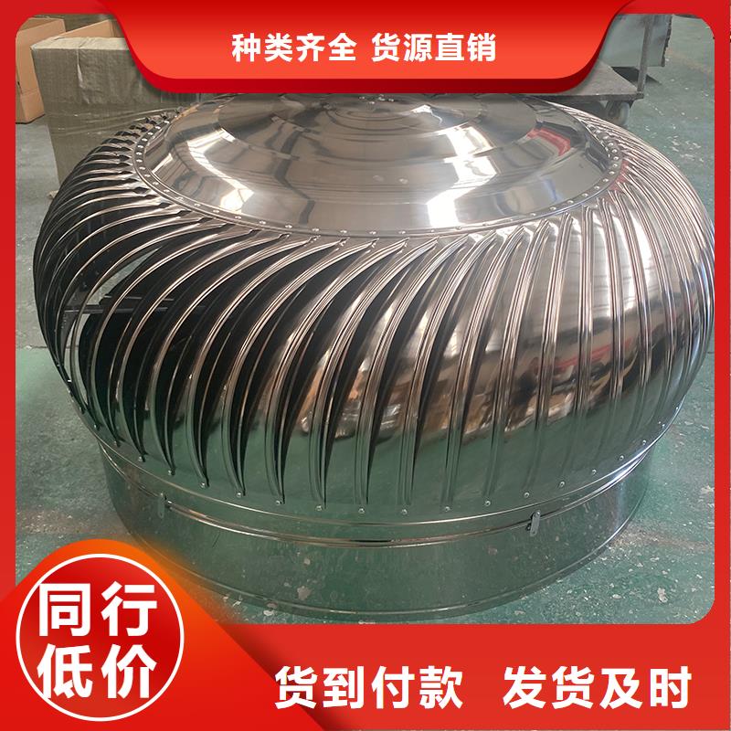 呂梁免電力屋頂通風(fēng)器施工團(tuán)隊(duì)