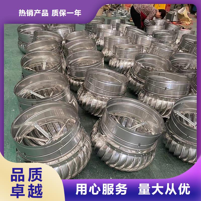 优惠的厂房无动力通风器实力厂家