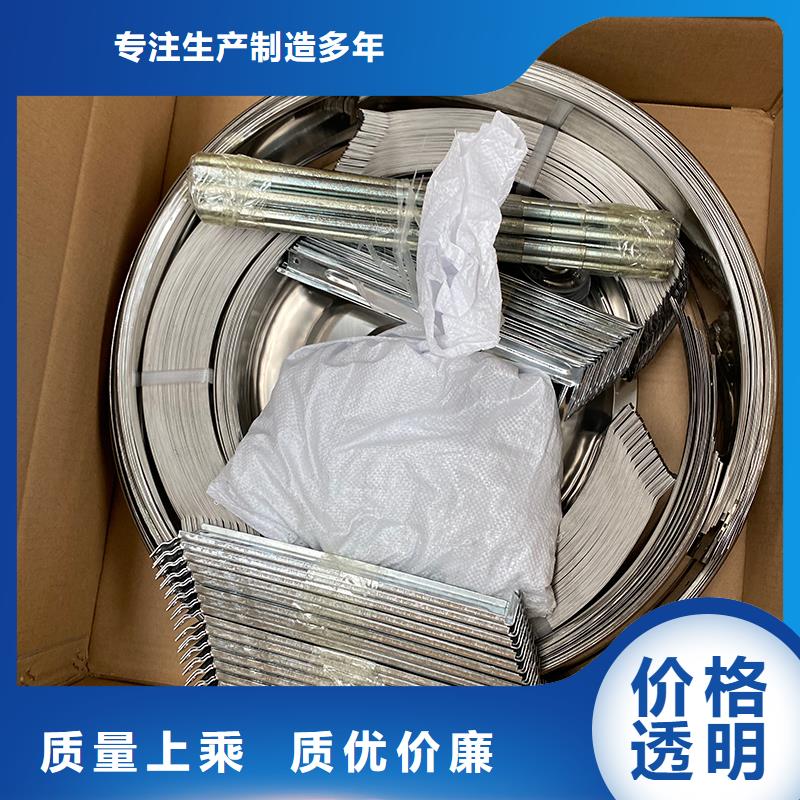 七台河屋顶厂房不锈钢排风机售后完善