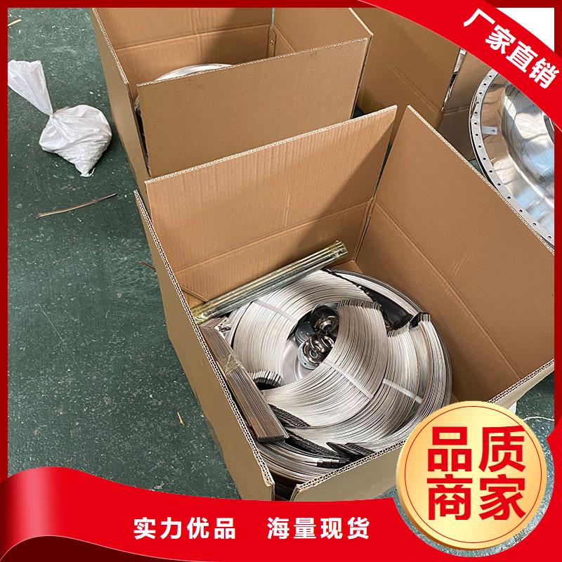 廠房無動力通風器在線報價