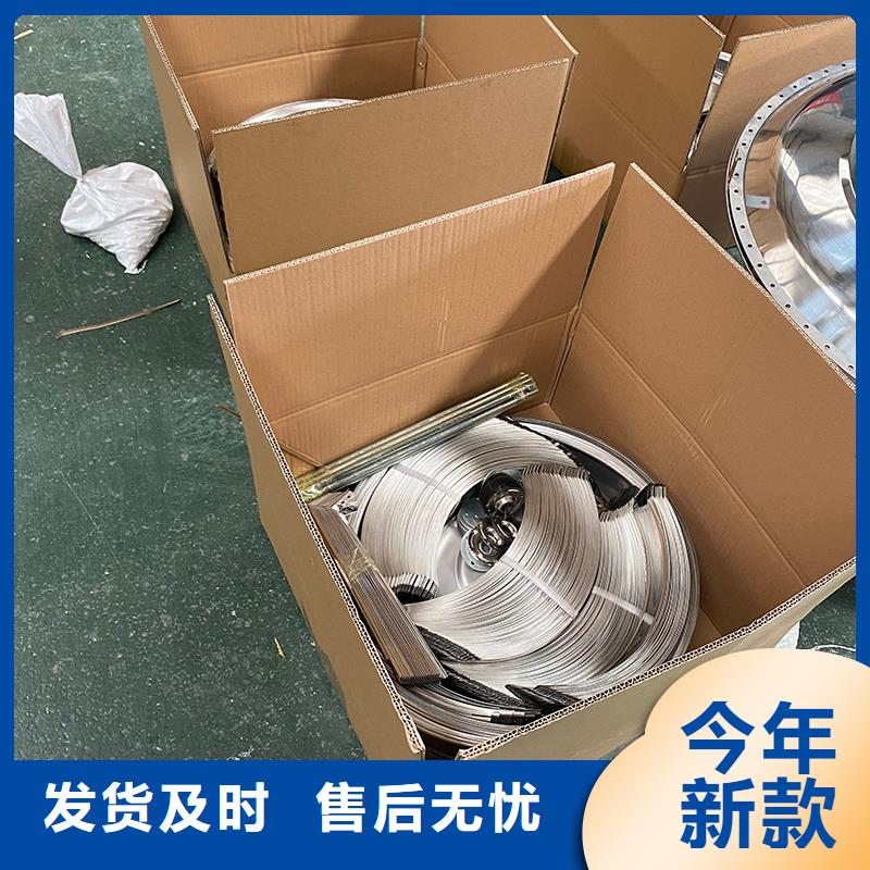 慶陽廠房排風(fēng)屋頂通風(fēng)機(jī)誠信企業(yè)