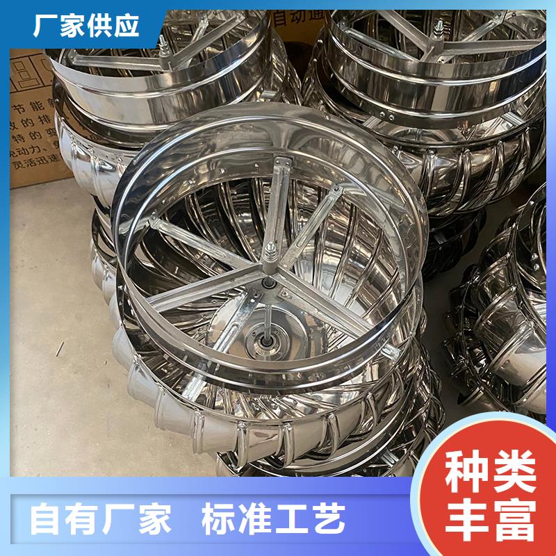 平頂山DWT無動力屋頂風機全國發貨