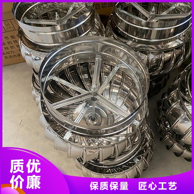 菏澤屋頂自然通風器風帽批發零售