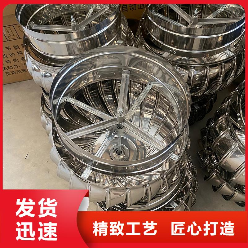 益陽QM-1200型屋頂通風器全國發貨