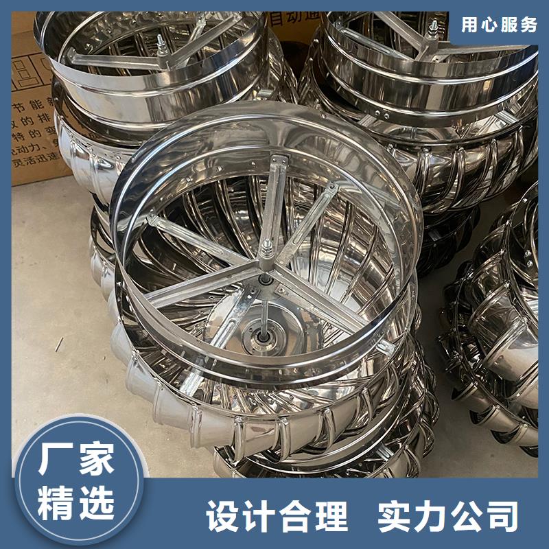 潮州QM-1200型免電力屋頂風機放心購買