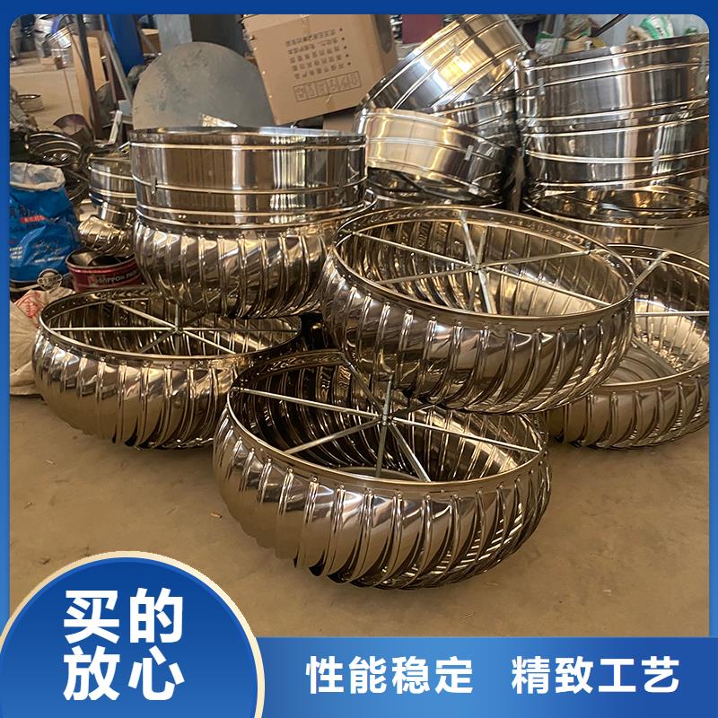 屋顶排烟道用自然通风器加工