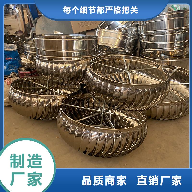 延邊州廠房無動力通風器多重優惠