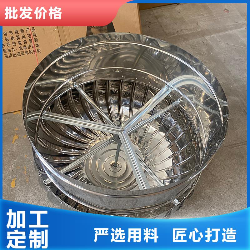 錦州不銹鋼屋頂通風(fēng)機(jī)規(guī)格齊全