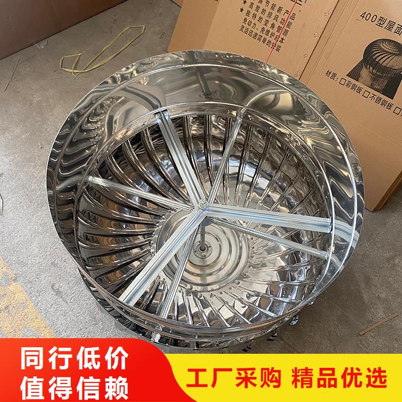 揚州內(nèi)外全304無動力屋頂風機價格行情
