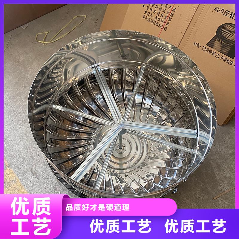 澄迈县无动力通风机库存充足
