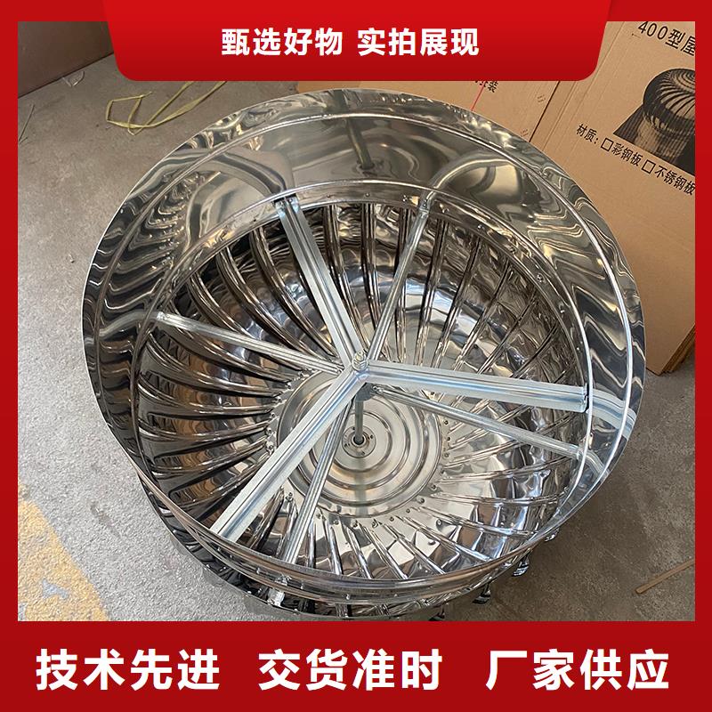 蘇州不銹鋼自然通風器售后完善