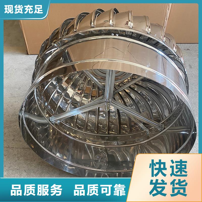 臨沂無動力風帽圖片