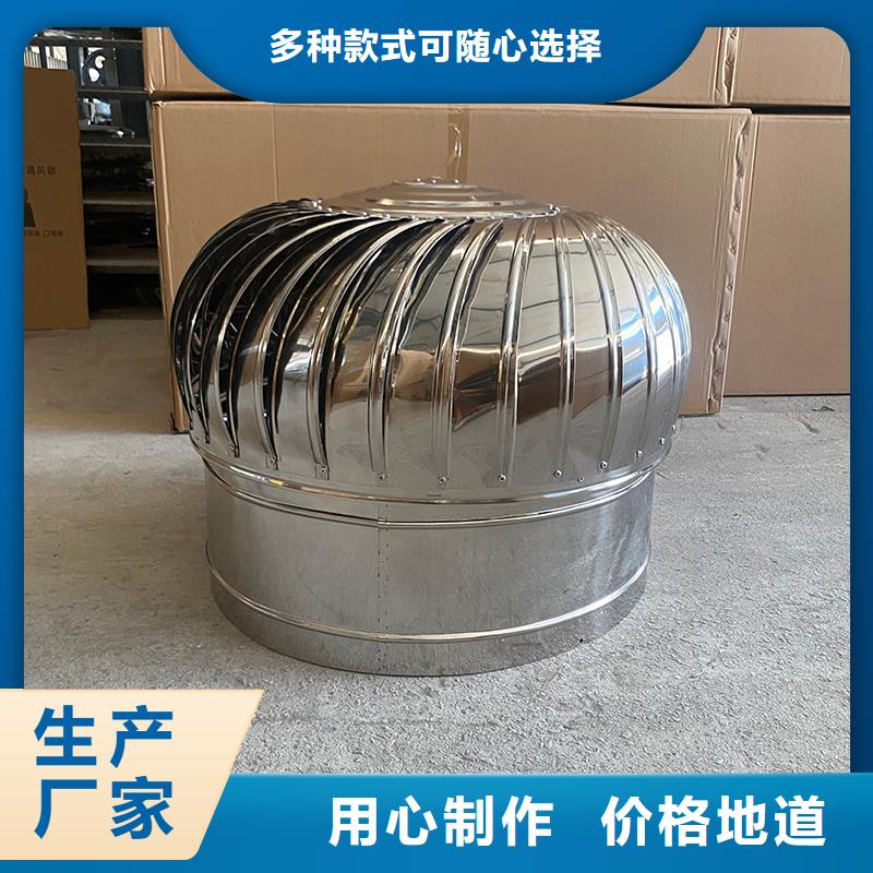 琼中县玻璃钢屋顶风机质优价廉