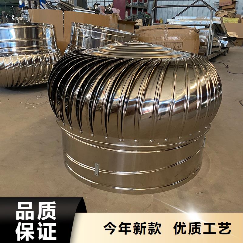 大連屋頂不銹鋼自然通風器為您介紹