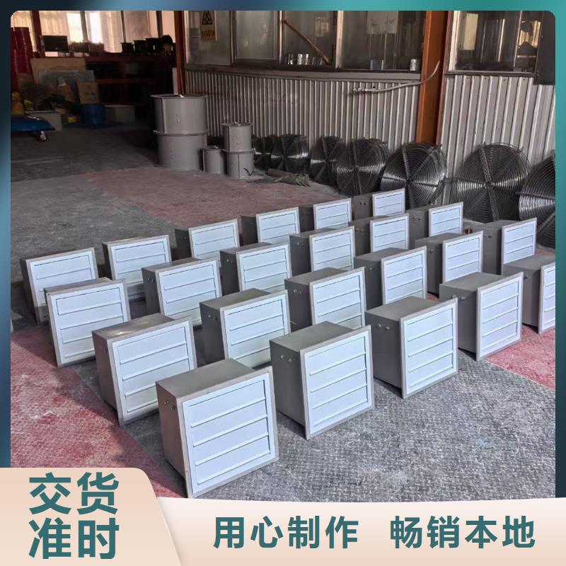 南充玻璃鋼混流風機信賴