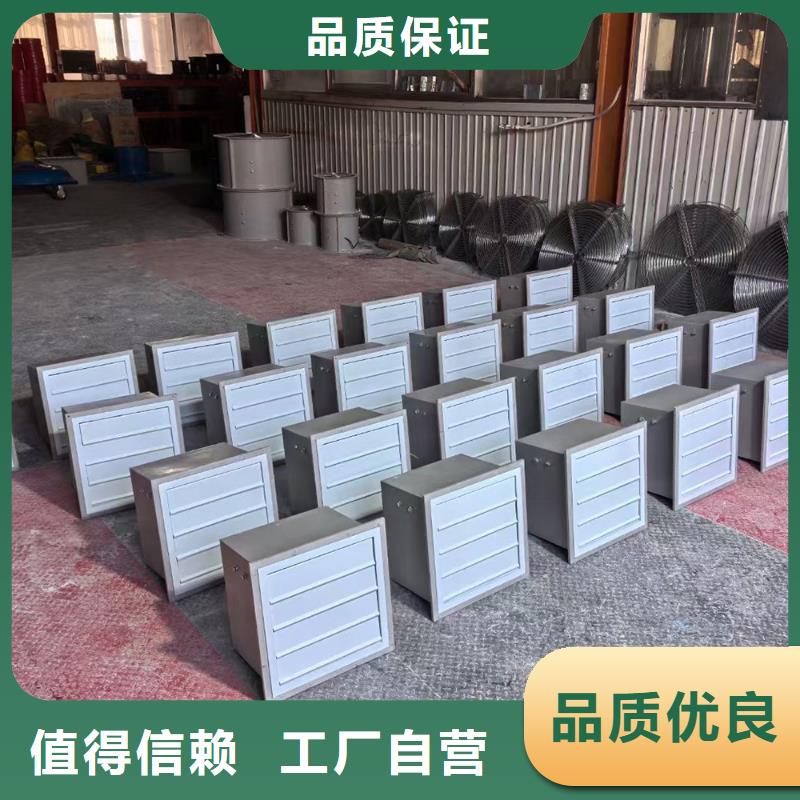 鷹潭墻壁防腐排風機放心購買
