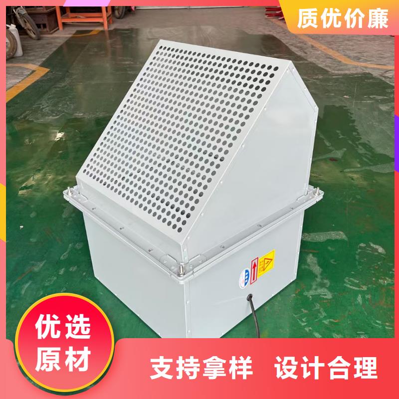 徐州WEX邊墻排風機歡迎電詢