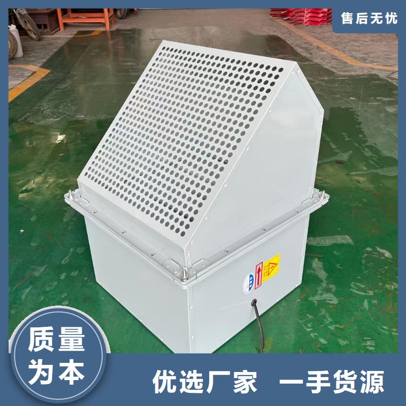 黃石玻璃鋼邊墻送風機在線報價