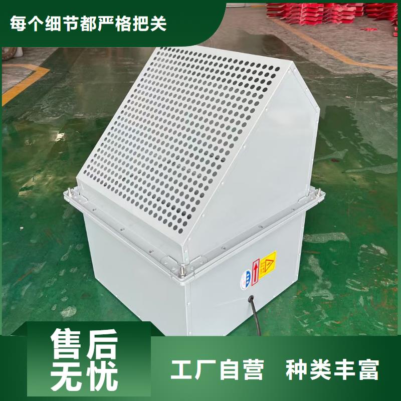 吉林GXF型玻璃鋼斜流風機源頭工廠