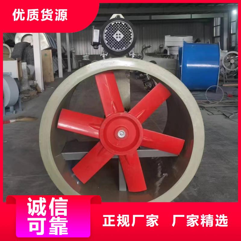 鄂州玻璃鋼邊墻排風機為您介紹