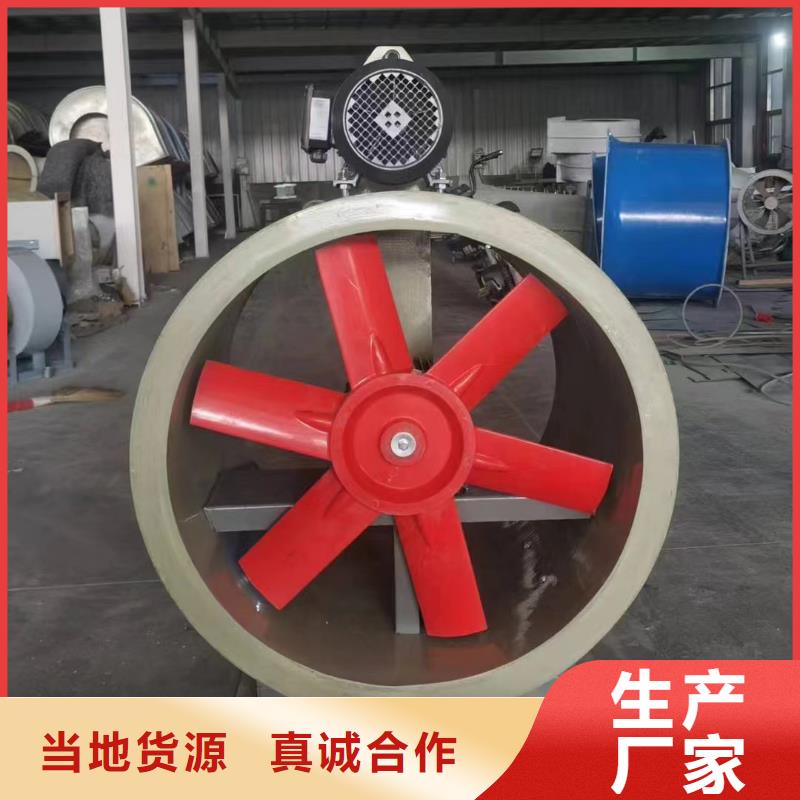 鎮江WEX邊墻排風機為您介紹