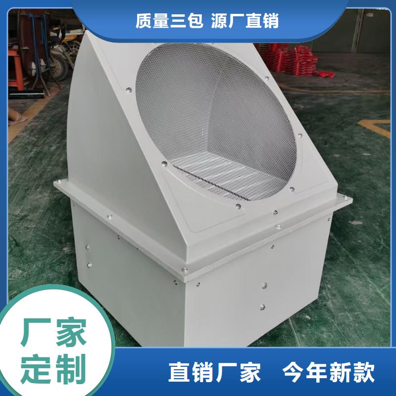 亳州GXF型玻璃鋼斜流風機全國發貨