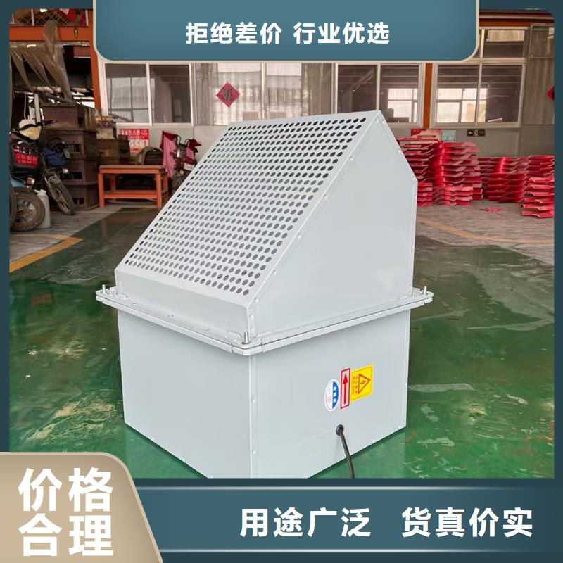東莞WEX型玻璃鋼邊墻風機現貨直供