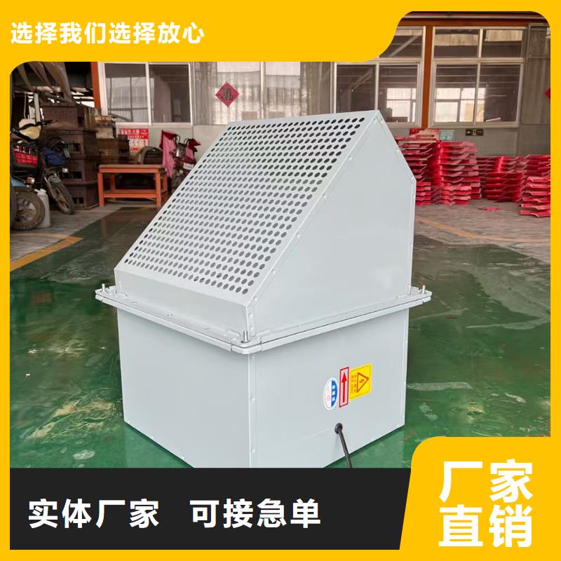 珠海FT35-11型玻璃鋼軸流風(fēng)機(jī)噪音低
