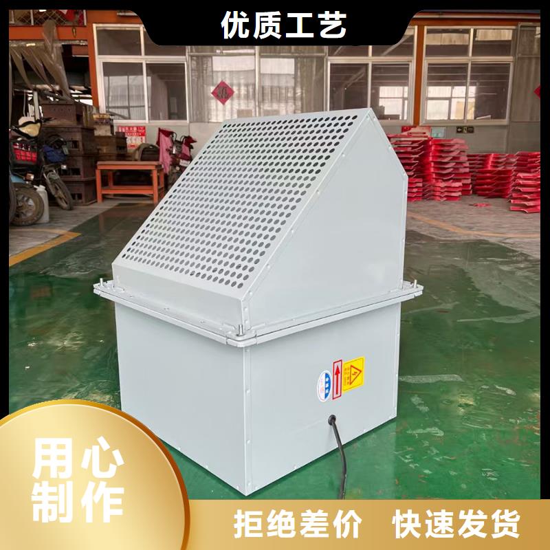 樂東縣GXF型玻璃鋼斜流風(fēng)機(jī)低噪音運(yùn)行